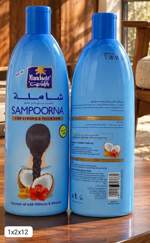 Shampoo — 1 L bottle