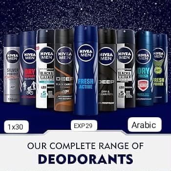 Deodorant Range — mixed brands